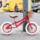 Baghera raudonas balansinis dviratukas