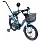 SCHUMACHER KID SMART 16" dviratukas